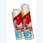 Косметические ватные диски