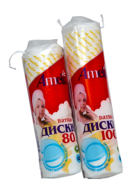 Косметические ватные диски