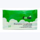 Салфетки влажные косметические