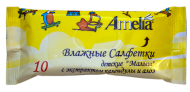 Влажные салфетки "Малыш" с экстрактом календулы и алоэ