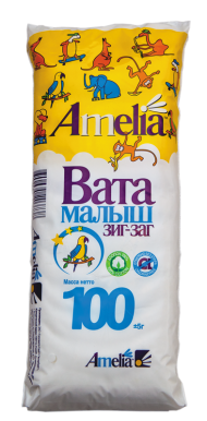 Вата Зиг-Заг "Малыш" 100 г
