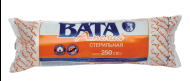 Вата стерильная 250 г