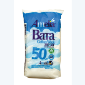 Вата Зиг-Заг 50 г