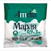 Марля фасованная 3х90