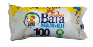 Вата стерильная "Малыш" 