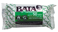 Вата хирургическая (п/э) 50 г