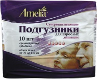 Подгузники для взрослых Амелия «Medium»